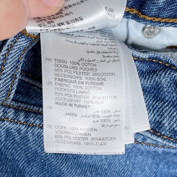 Sandro Paris Baggy Style Hi-Rise Stretch Jeans 42 - Picture 5 of 5